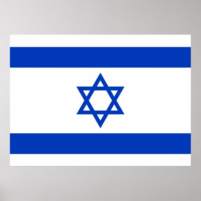 Póster Bandera de Israel (Frente)