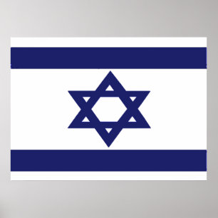 Póster Bandera de Israel