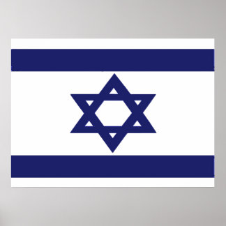 Póster Bandera de Israel