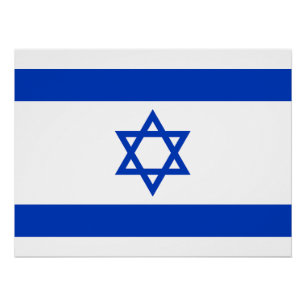 Póster Bandera de Israel