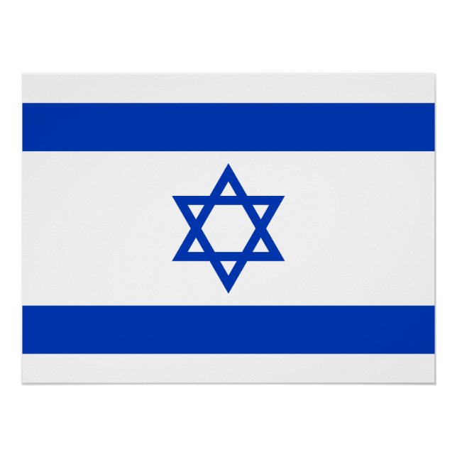 Póster Bandera de Israel (Anverso)