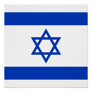Póster Bandera de Israel