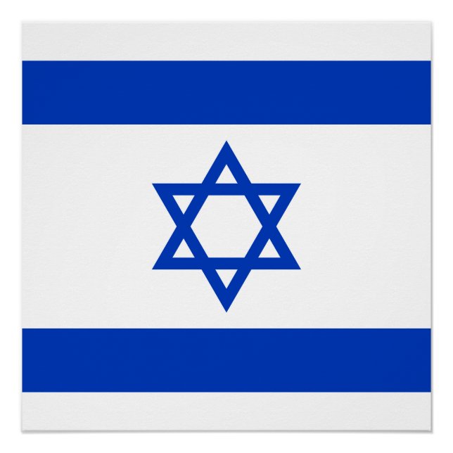 Póster Bandera de Israel (Anverso)