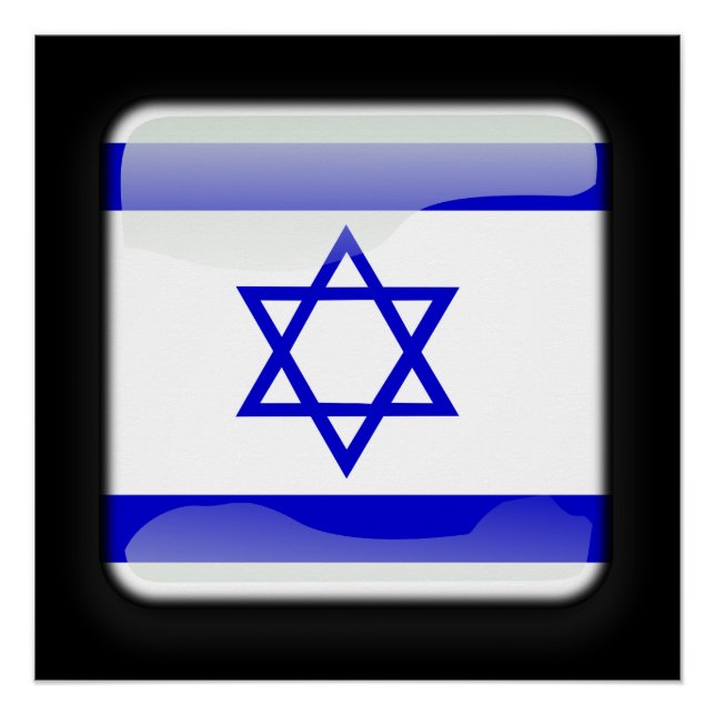Póster Bandera de Israel (Anverso)