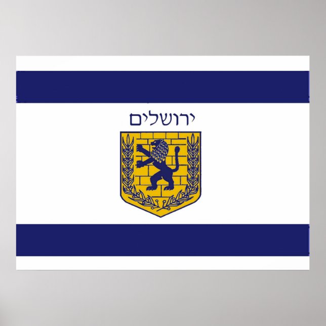 Póster Bandera de Jerusalén (Frente)