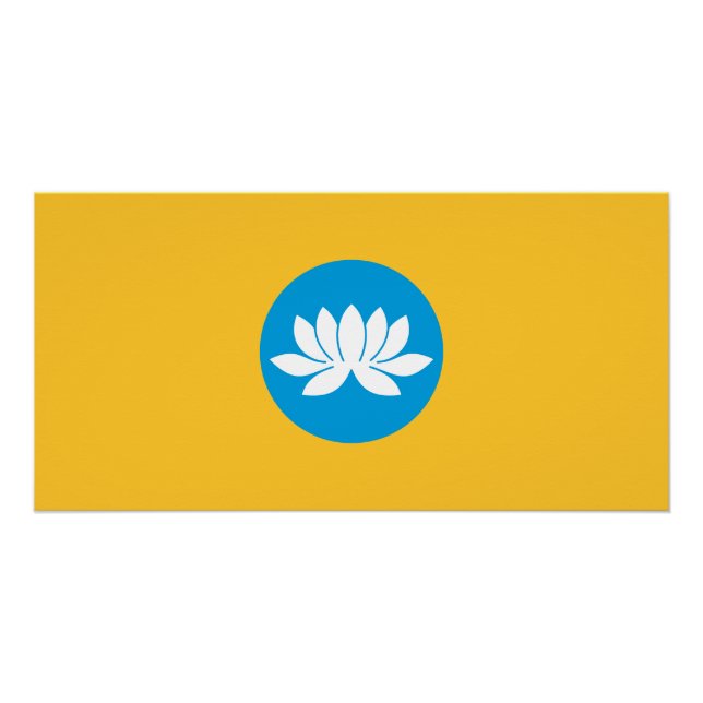 Póster Bandera de Kalmukia (Anverso)