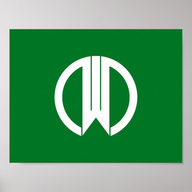 Póster Bandera de la ciudad de Yamagata (Frente)