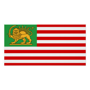 Póster Bandera de la herencia del León y el Sol iraní est