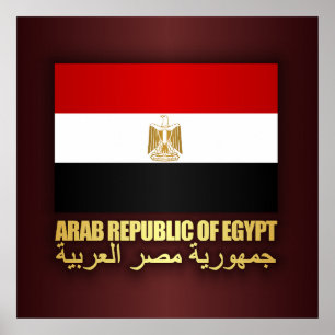 Póster Bandera de la República Árabe de Egipto