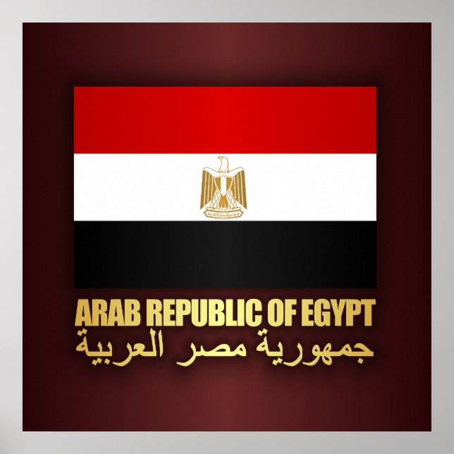 Póster Bandera de la República Árabe Egipto (Frente)