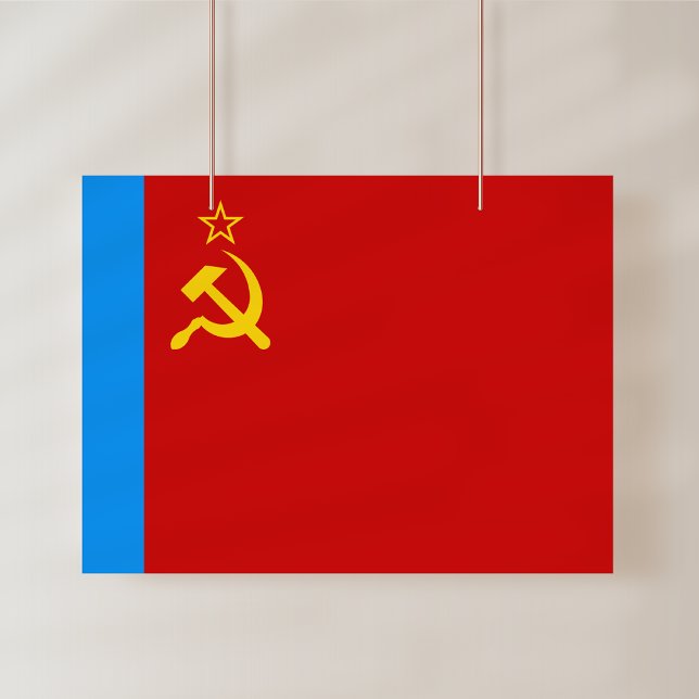 Póster Bandera de la Rusia Soviética, URSS, CCCP, Comunis (Subido por el creador)