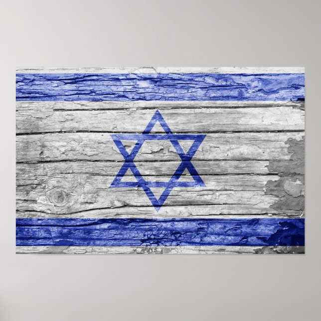 Póster bandera de madera israelí (Frente)
