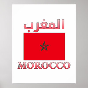 Póster Bandera de Marruecos・・Art・árabe e inglés WordArt.