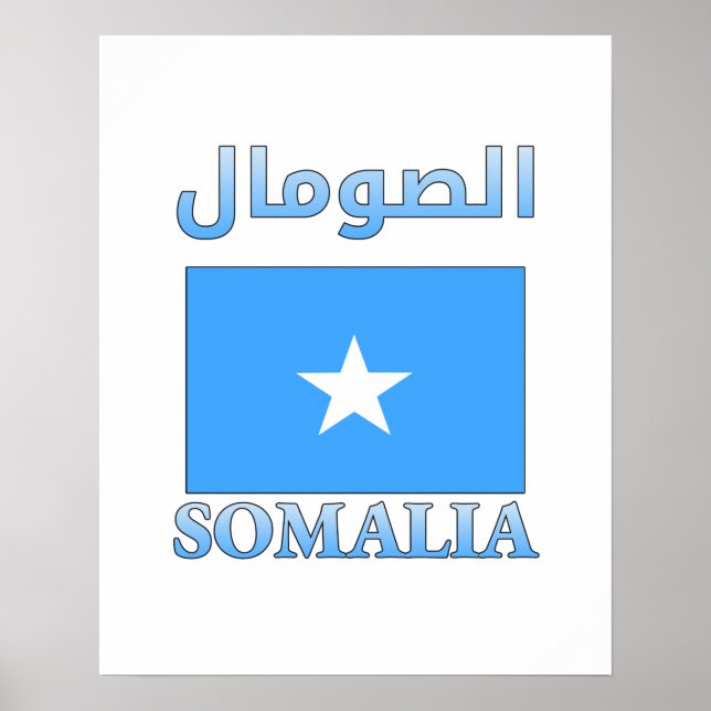 Póster Bandera de Somalia・・ ص・ Art・palabra árabe e inglés (Frente)