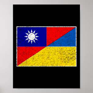 Póster Bandera de Taiwán Ucrania Soporte taiwanés ucrania