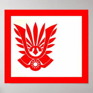 Póster Bandera de Tatenokai, Yukio Mishima