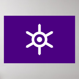 Póster Bandera de Tokio (ciudad capital japonesa)