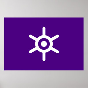 Póster Bandera de Tokio (ciudad capital japonesa)