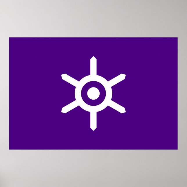 Póster Bandera de Tokio (ciudad capital japonesa) (Frente)