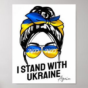 Póster Bandera de Ucrania Camisetas Yo Apoyo a Ucrania 20