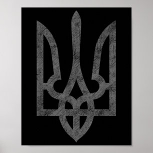 Póster Bandera de Ucrania Ejército de Ucrania Símbolo del
