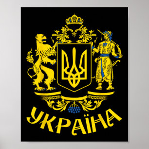 Póster Bandera de Ucrania Símbolo Tryzub Amor Apoya a Ucr