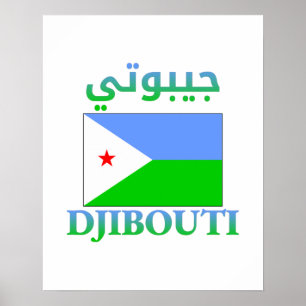 Póster Bandera de Yibuti・・Art ت árabe e inglés