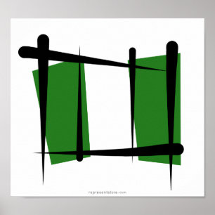 Póster Bandera del cepillo de Nigeria