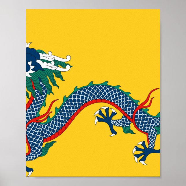 Póster Bandera del dragón nacional de China imperial (Frente)