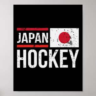 Póster Bandera del equipo de hockey sobre hielo de Japón 