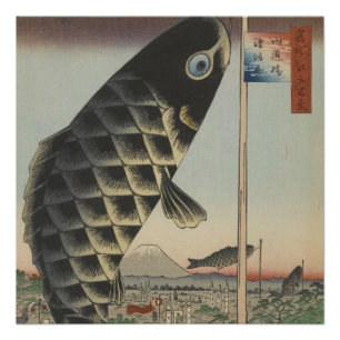 Póster Bandera del Festival de Peces Koi Japoneses Hirosh