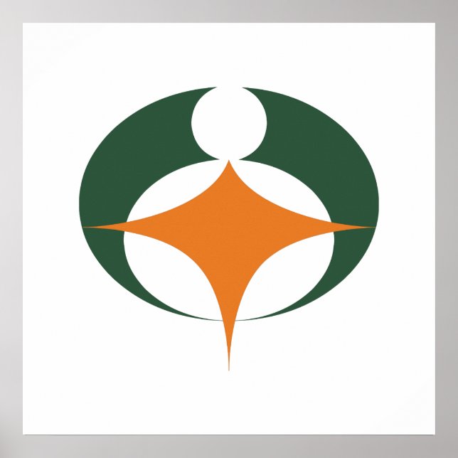 Póster Bandera del Koga, Shiga, Japón (Frente)