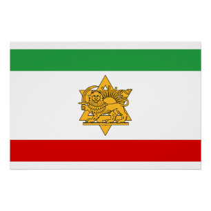 Póster Bandera del patrimonio israelí iraní del león y el