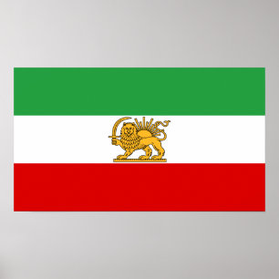 Póster Bandera del Sha del Irán (1964-1980) ی・و・・・・・・・・