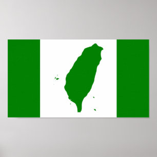 Póster Bandera del Taiwán independiente - 臺 灣 獨 立 動 - 台 s