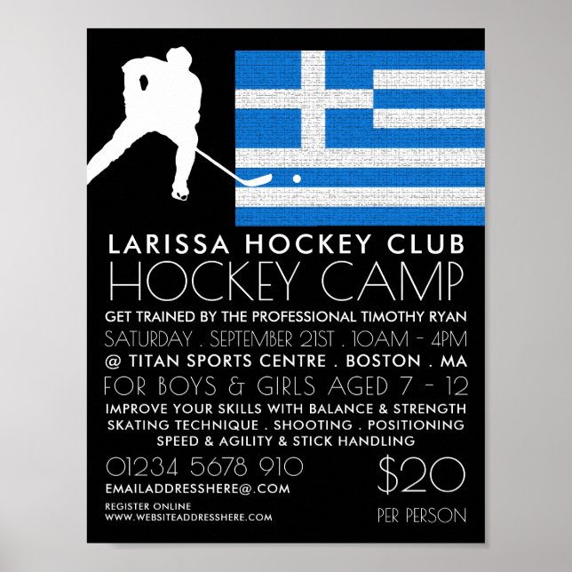 Póster Bandera griega, jugador de hockey, publicidad de c (Frente)
