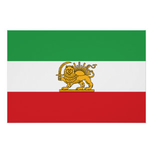 Póster Bandera histórica original del León y el Sol iraní