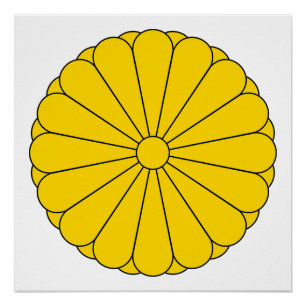 Póster bandera imperial Japón símbolo emperador flor amar