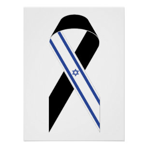 Póster Bandera israelí de la cinta negra