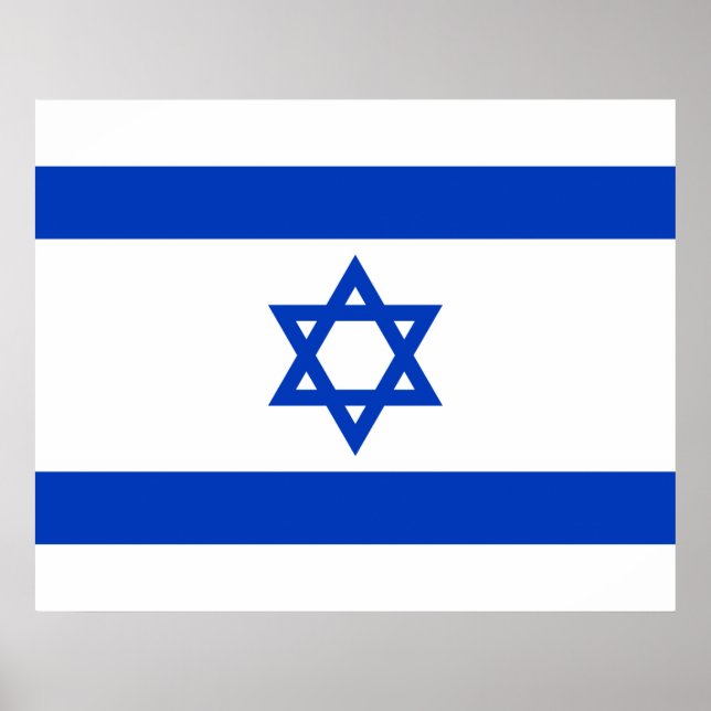Póster Bandera israelí (Israel) (Frente)