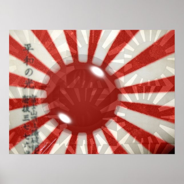 Póster Bandera japonesa (Frente)