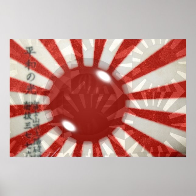 Póster Bandera Japonesa (Frente)