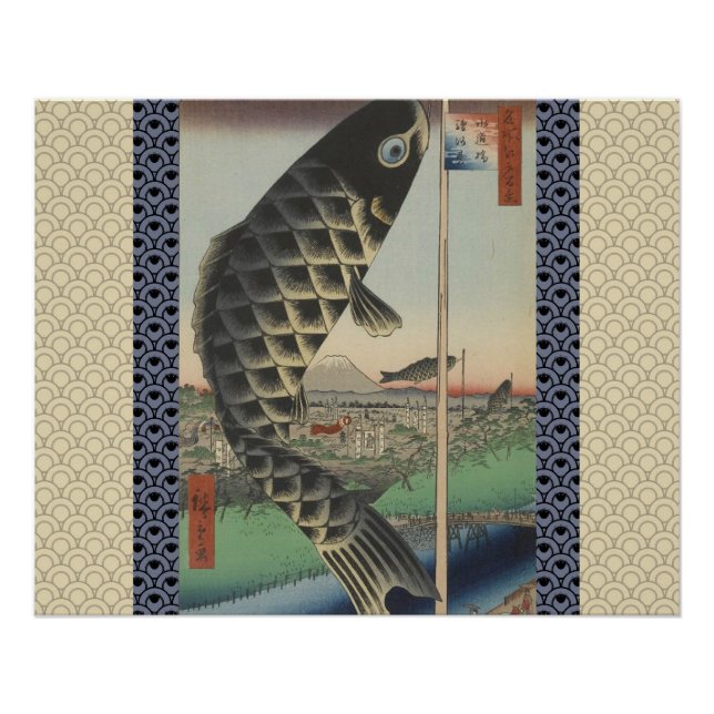 Póster Bandera japonesa del Festival de Pescado Koi Hiros (Anverso)