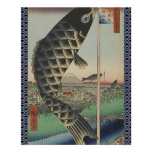 Póster Bandera japonesa del Festival de Pescado Koi Hiros