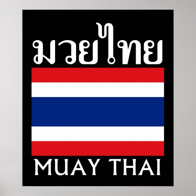 Póster Bandera Muay Thai + Tailandia (Frente)