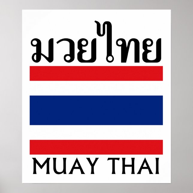 Póster Bandera Muay Thai + Tailandia (Frente)