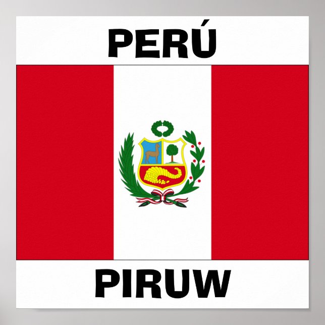 Póster Bandera Nacional del Perú (Frente)