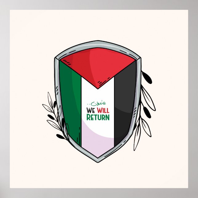 Póster Bandera palestina y ramas de olivo (Frente)