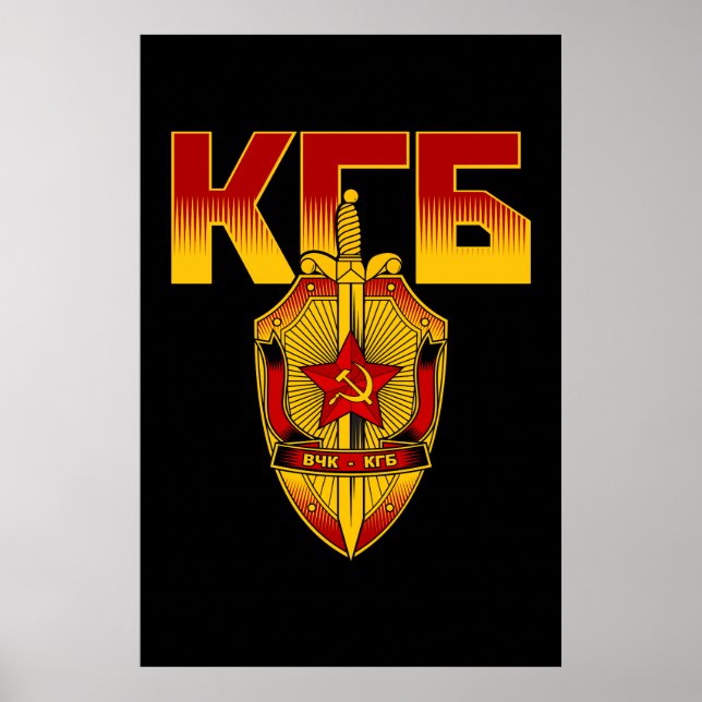 Póster Bandera rusa de la KGB en la era soviética (Frente)