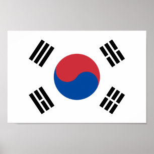 Póster Bandera surcoreana - Corea - Taegeukgi - 대한민국의국기